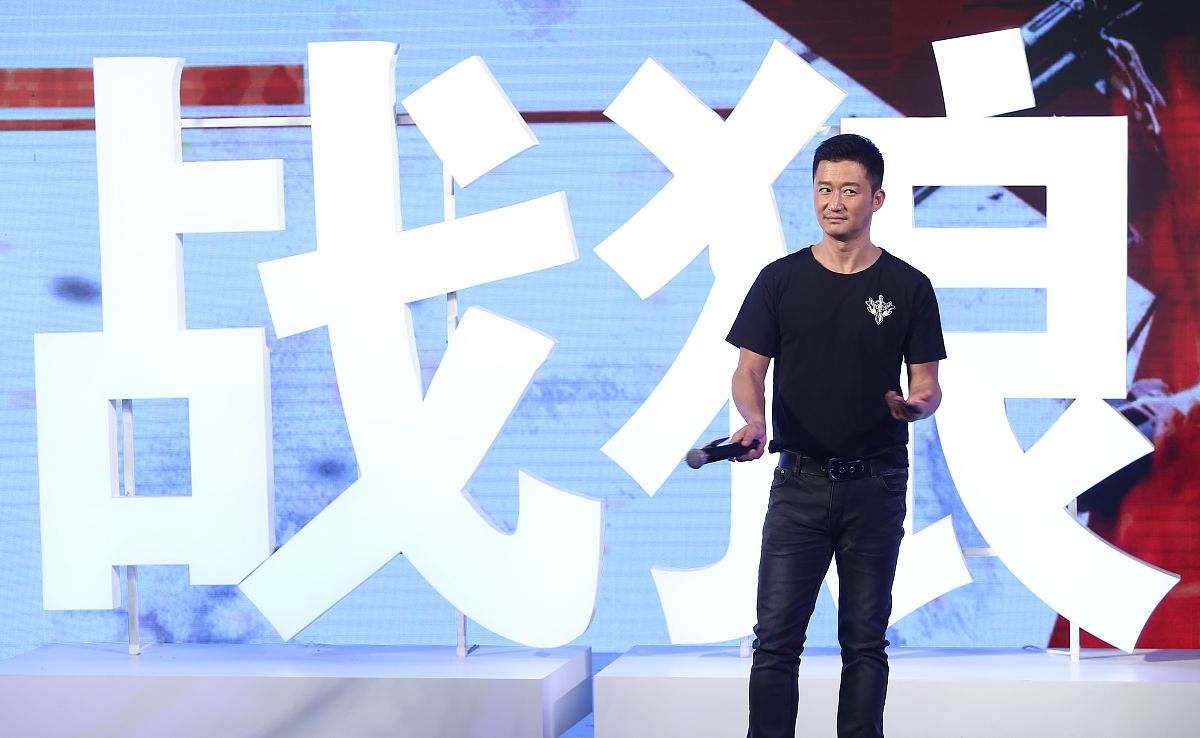 2017年7月10日,北京,电影《战狼2》举行发布会.吴京