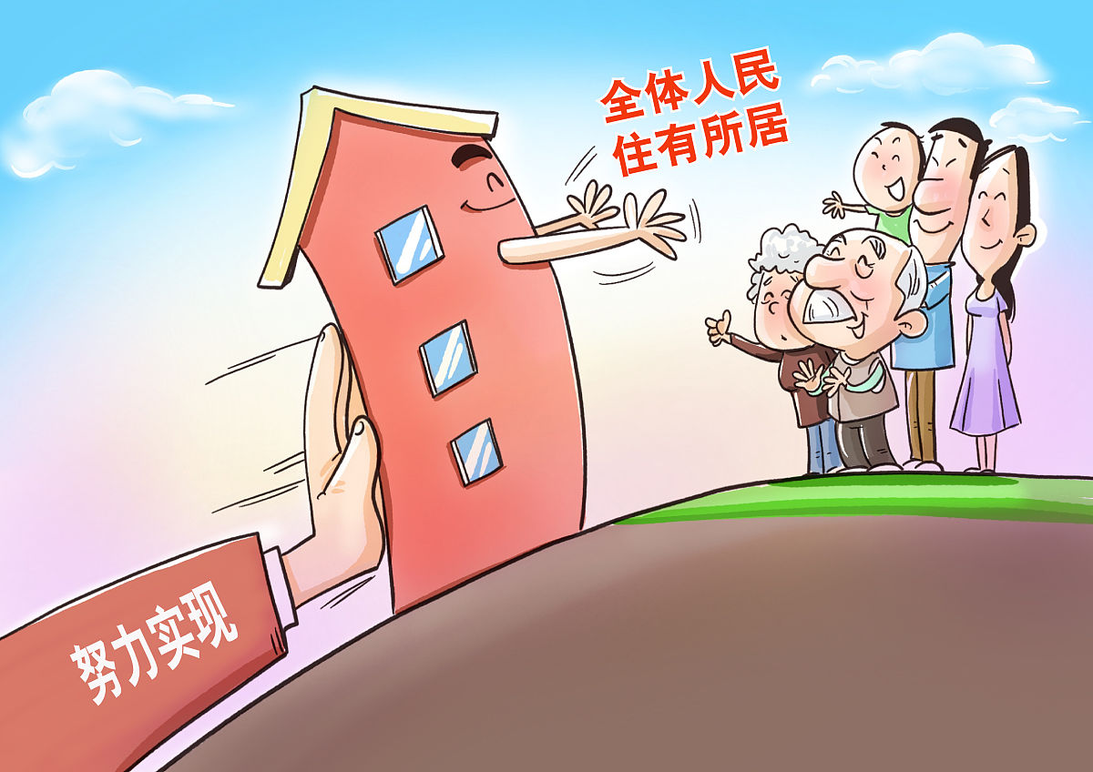 杭州市养老服务改善与保障民生：重大意义与成功经验