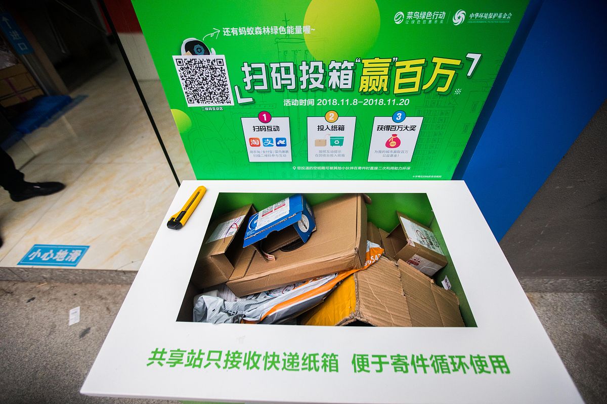 浙江大学城市学院汉语言文学专业怎么样