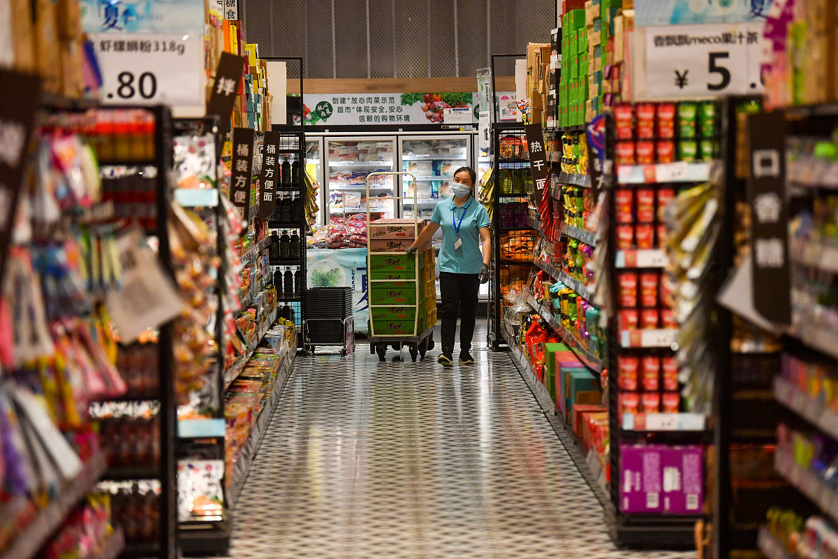 美国的知名超市