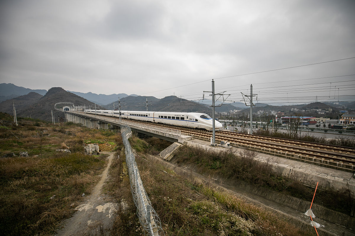 贵阳高铁学校五年制大专怎么样