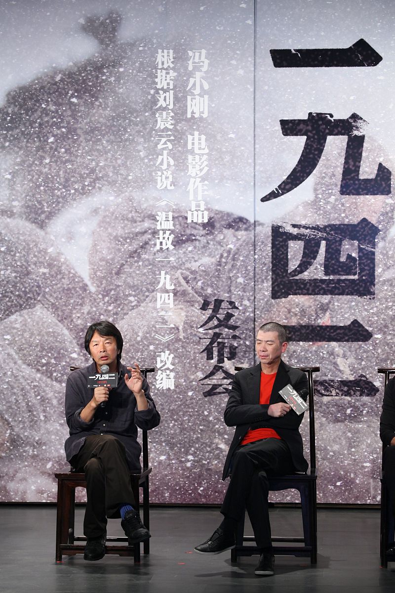 1高加林的悲剧形象的体现	111事业悲剧	112爱情悲剧	22悲剧形象的时代内涵	321高加林：新旧思想的结合体	322高加林自身的矛盾	423高加林与社会现实的矛盾冲突	53高加林悲悲剧形象的形成原因	631时代原因	632社会原因	733个人原因	8根据目录为论文写一篇摘要不少于500字。