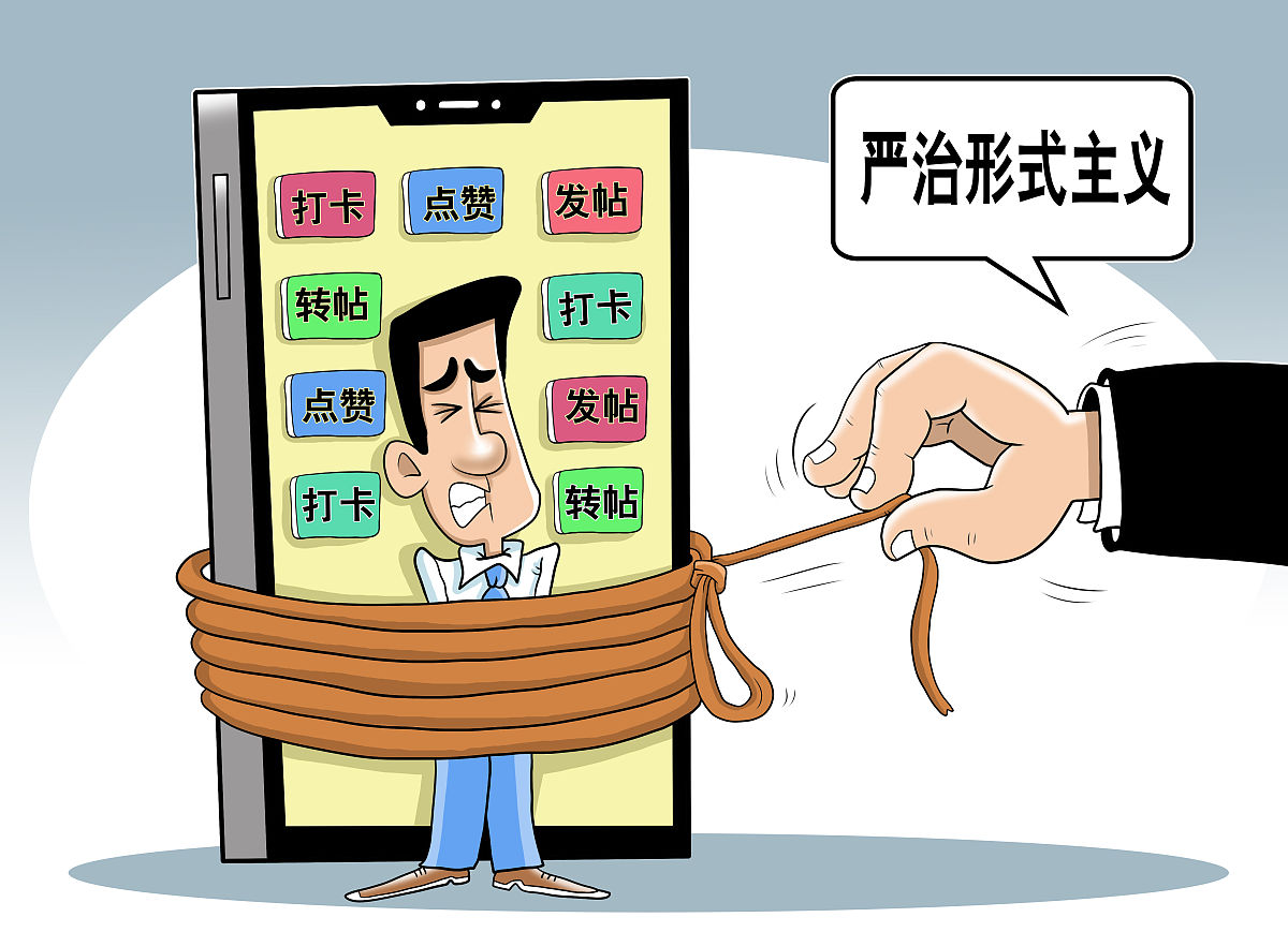 分文不名是什么意思