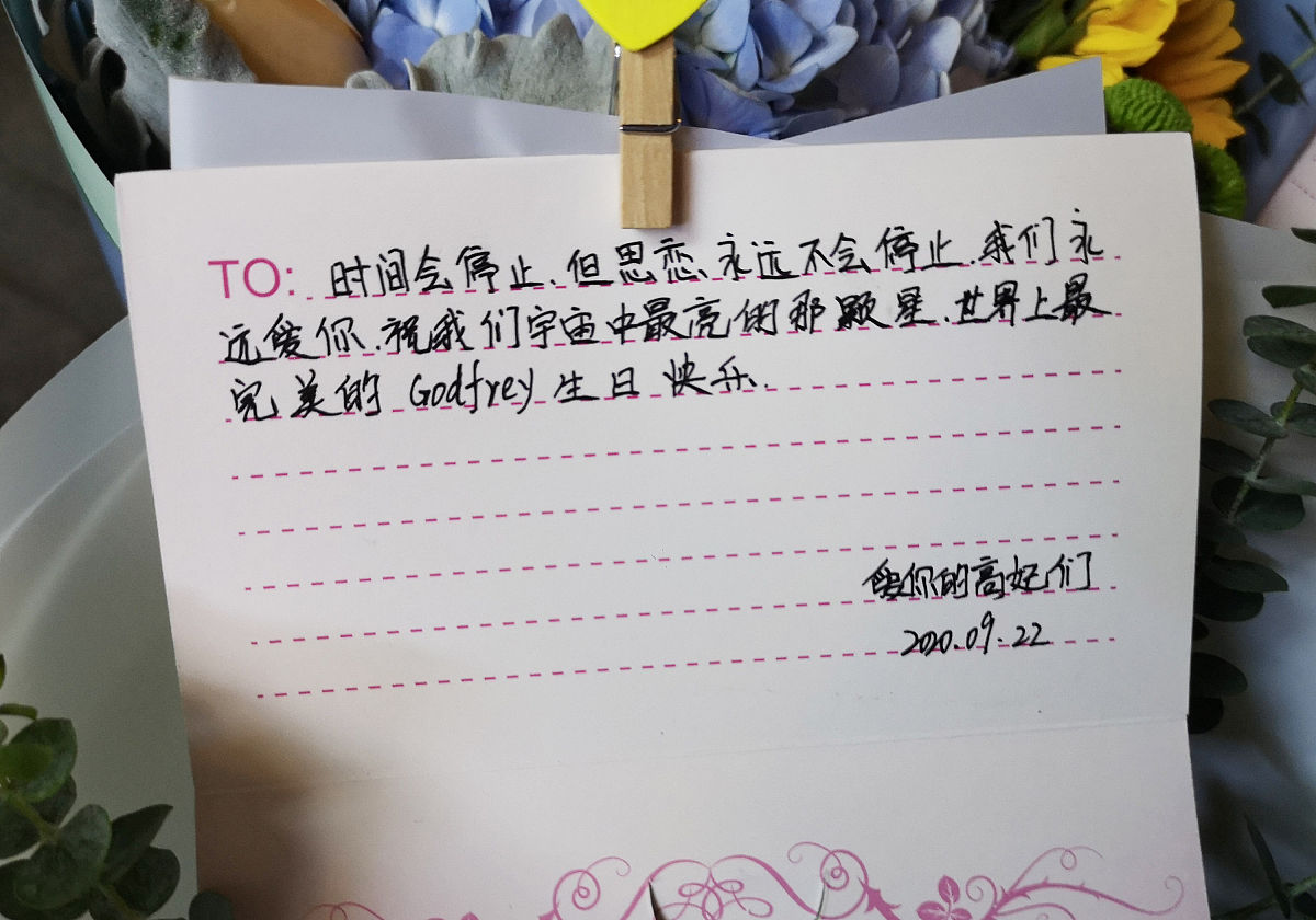 快递包装论文致谢