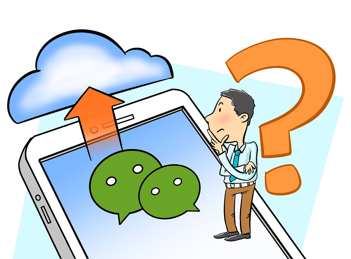 如何私聊群友：在群里只对特定人说话的技巧