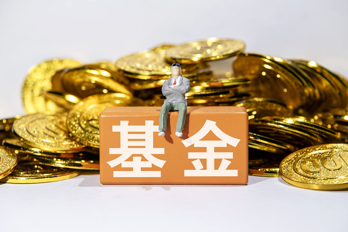 商业配图:基金