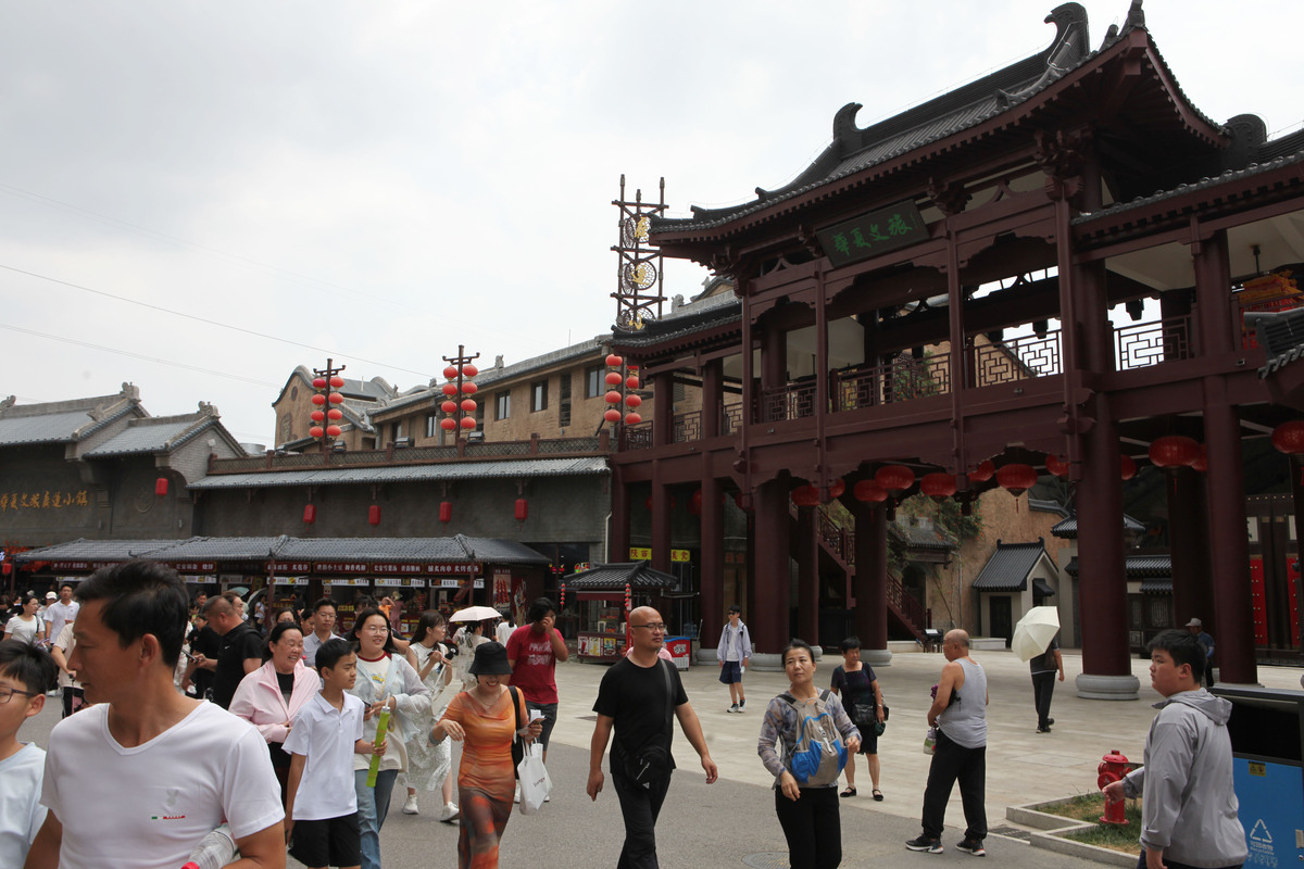 关于古代历史文化街的实地考察与街道采访活动探究文旅发展的活动总结不少于800字