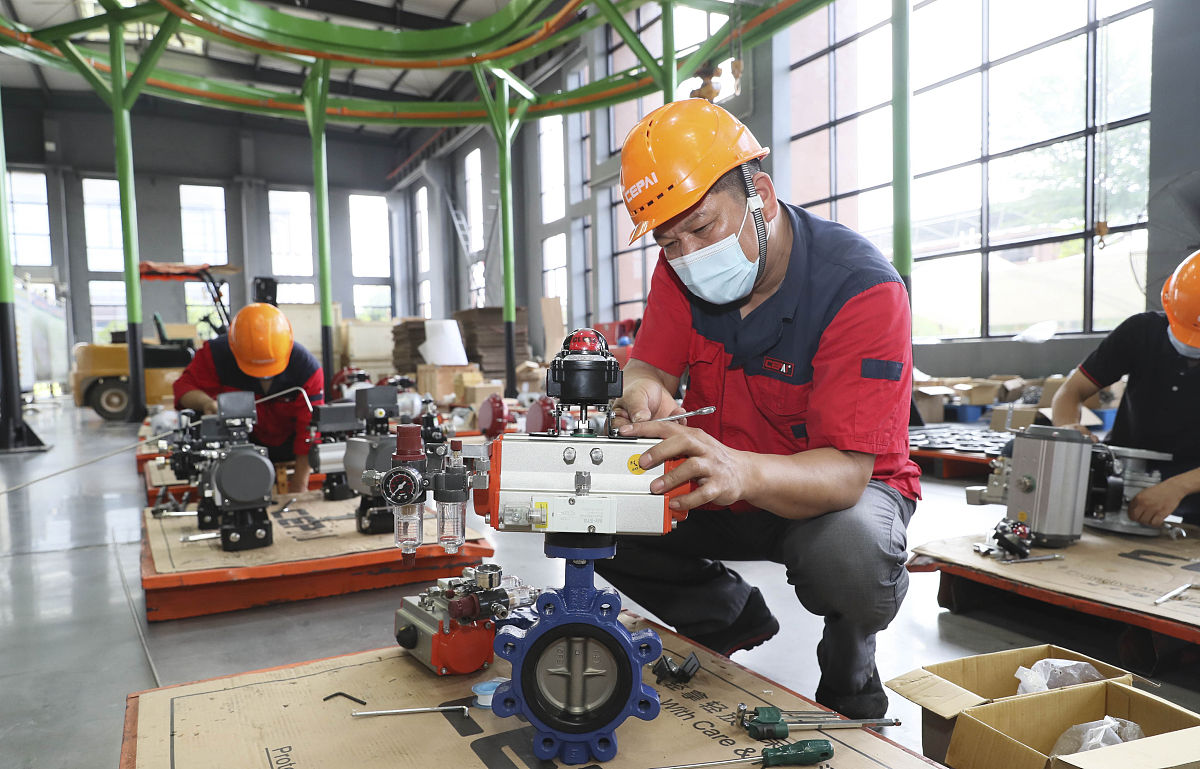 机械工程管理与经济决策实战指南：生产实习全攻略