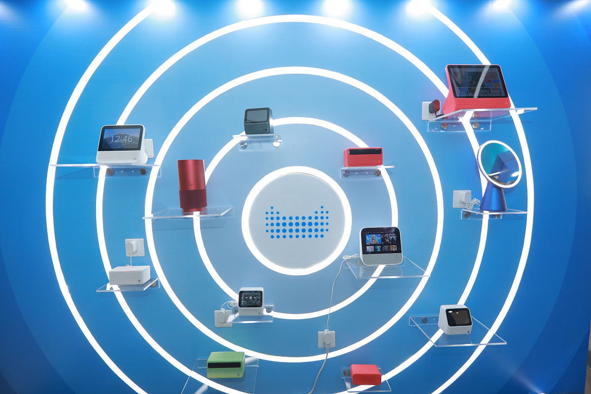 AI 角色扮演游戏：沉浸式互动体验