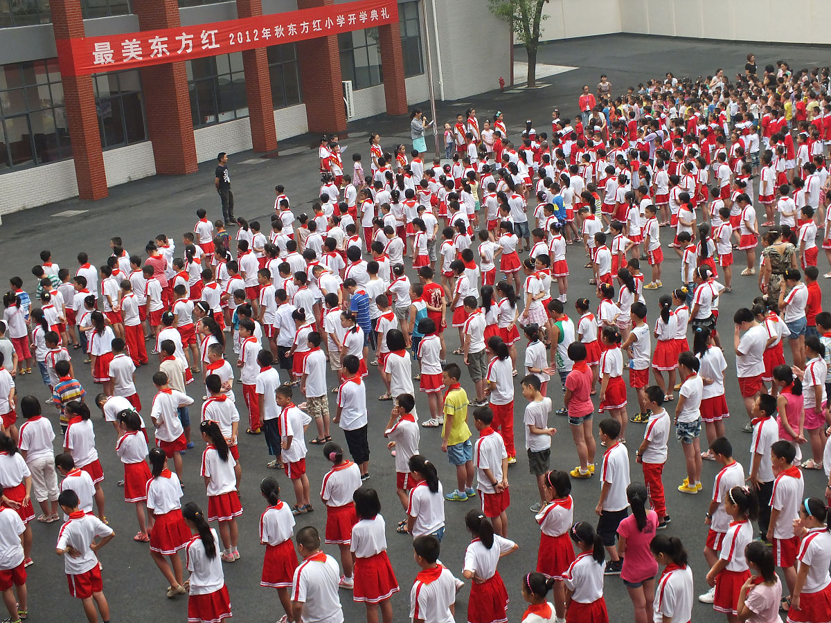 四年级开学时间：9月初开学，准备迎接新学期！