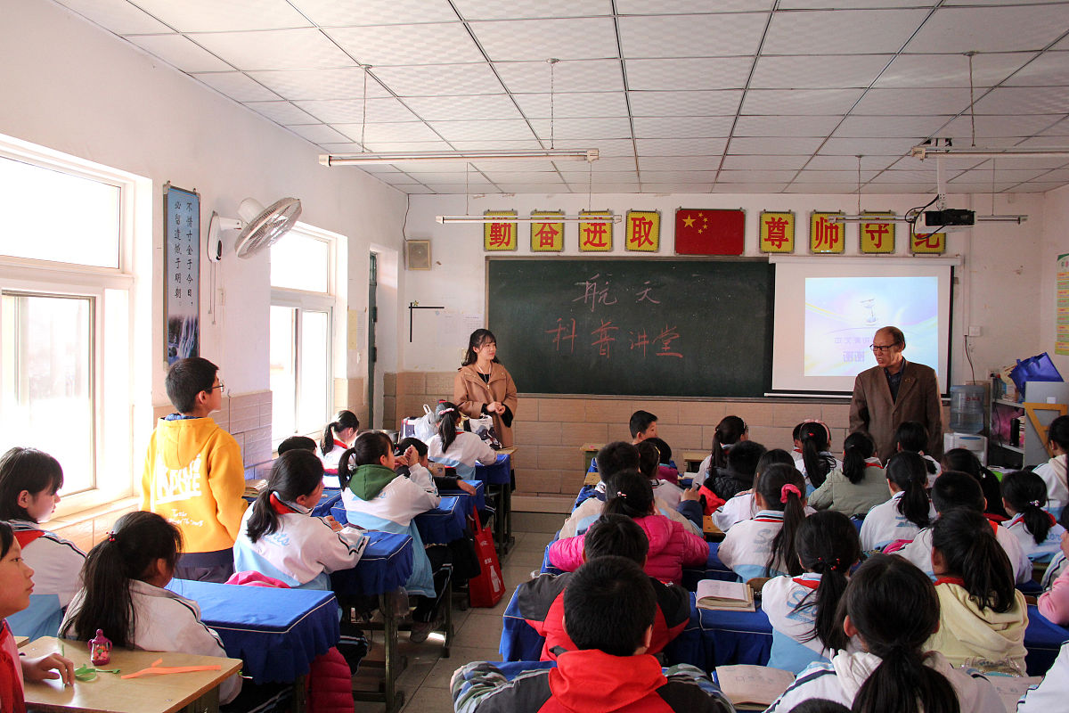 四川航天职业技术学院2023五年制大专招生简章