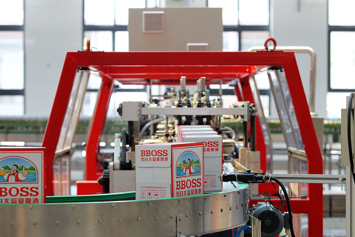 高平中等专业学校2021年招生专业有哪些