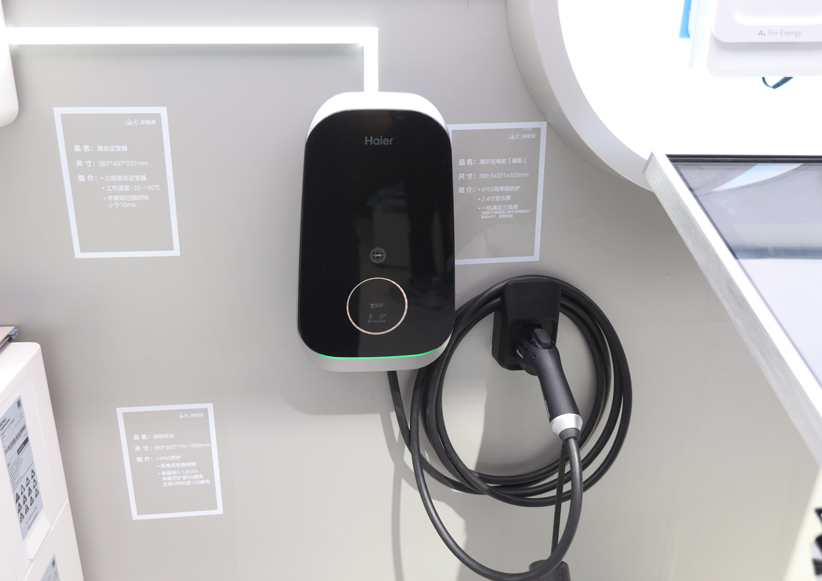 自动感应牙刷消毒器 充电设计 续航持久 红外线感应 自动开合 自动感应牙刷消毒器使用感受1000字