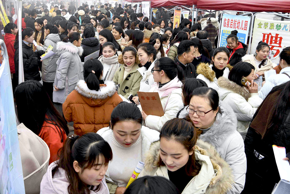 普洱学院幼儿师范专业就业前景怎么样？附发展趋势分析