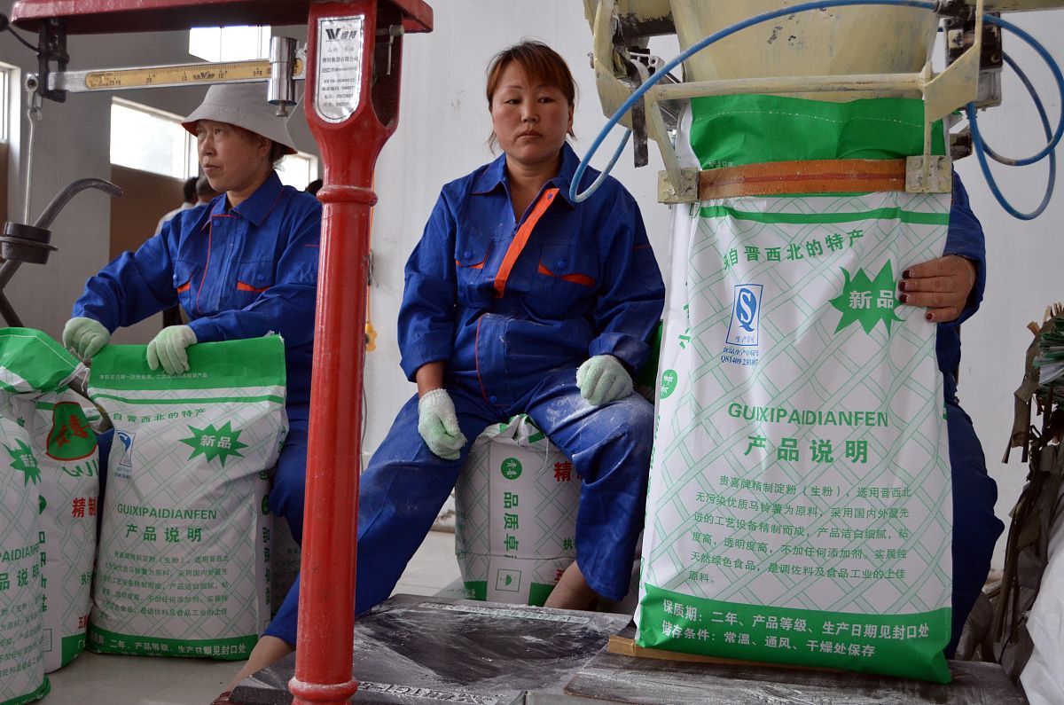 氯溴异氰尿酸消毒后多久可用生物菌肥？