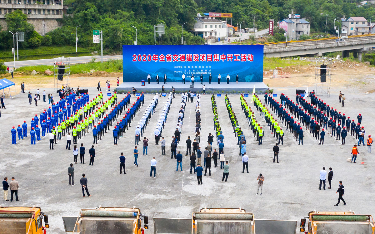 西畴县高铁学校有哪些？教学质量怎么样？