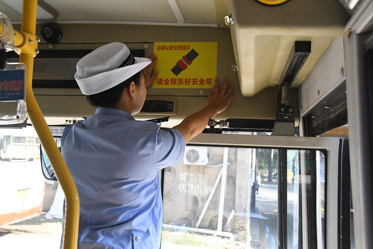 山西管理职业学院怎么样？值得报考吗？