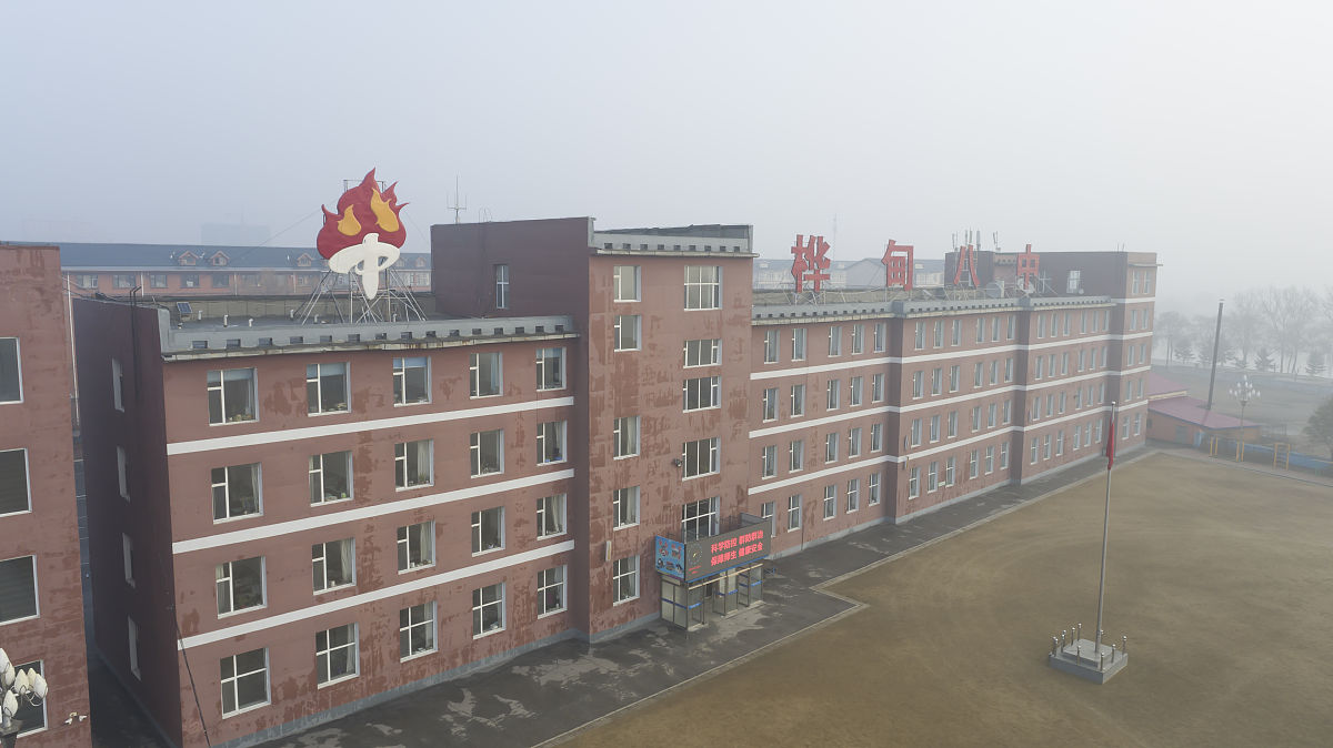 开封市中原科技中等职业学校怎么样、好不好