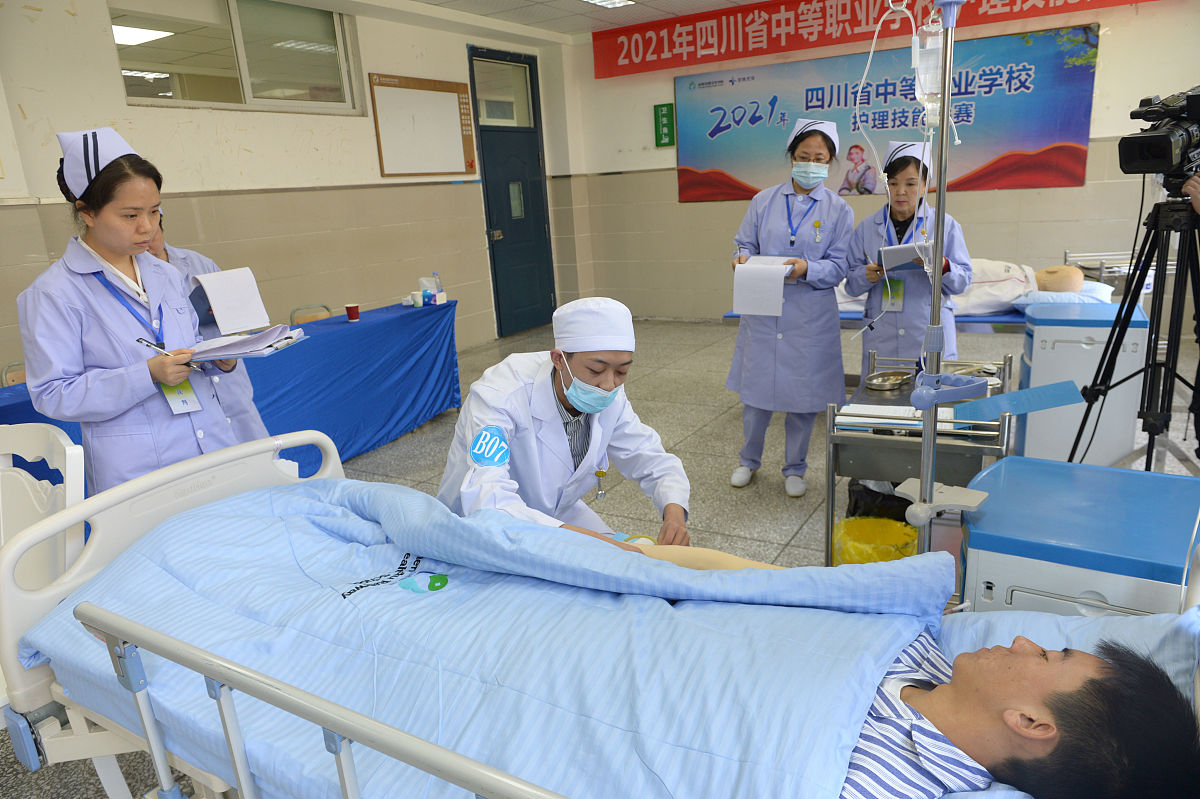 四川2021年护理学校哪里好