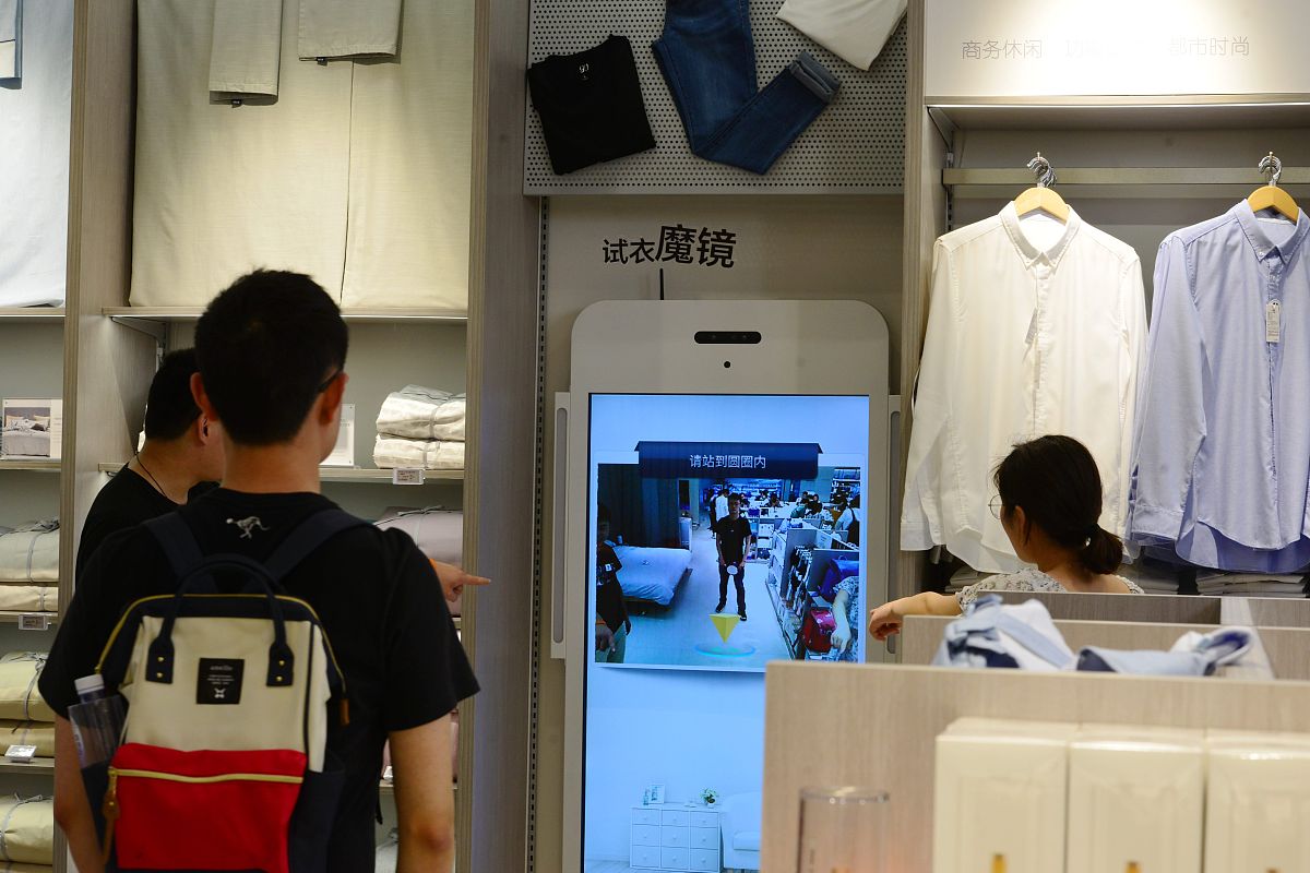 虚拟试衣间的前景如何？
