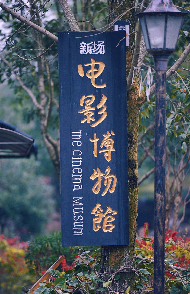 成都计算机学校录取分数线：2022年报考指南