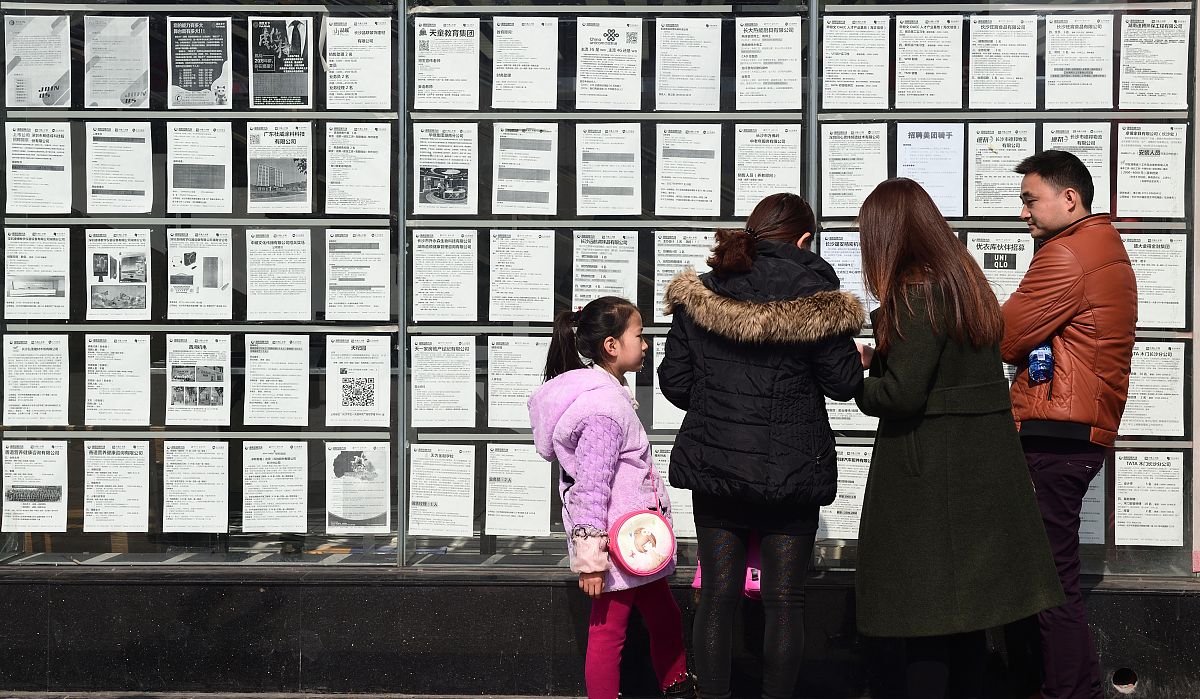 长沙铁路职业中等专业学校2023年招生办联系电话-好不好