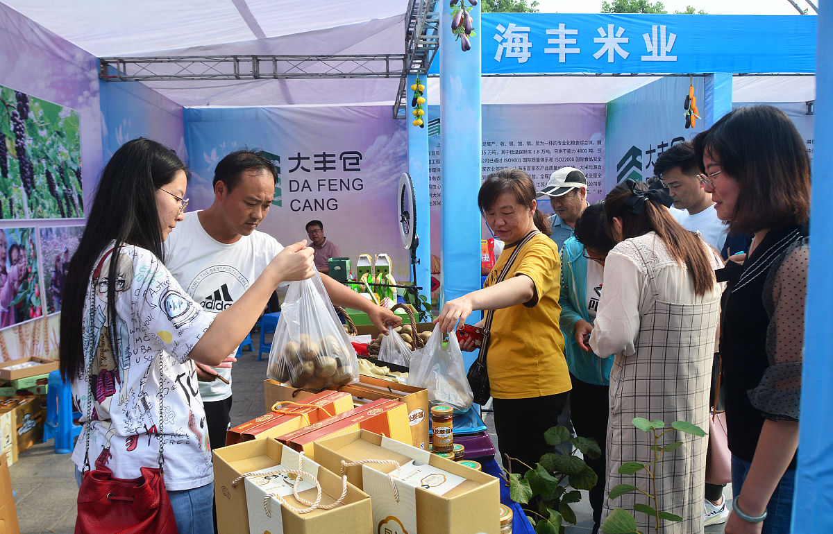 沈阳市的媒体曝光求助热线是多少？ 要求：创建一篇500至1000字的解决方案