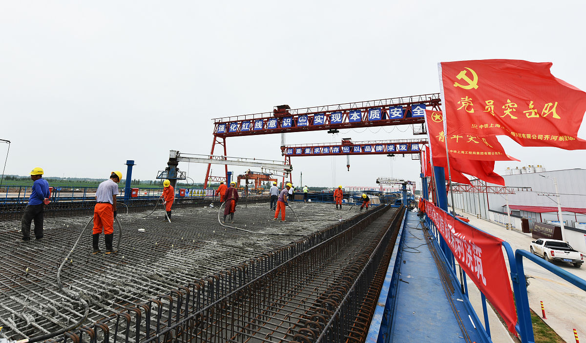 山东铁路职业学院招生电话-2023年最新招生信息