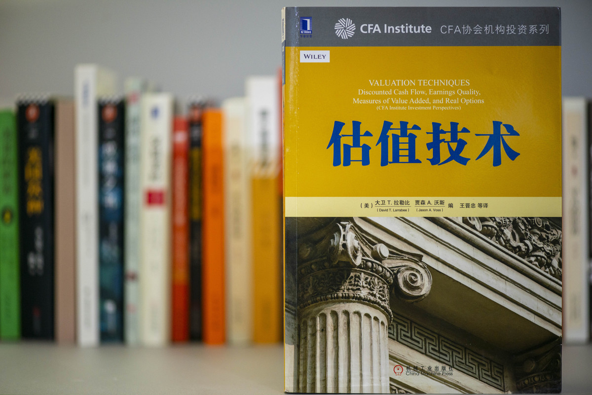 经济学史经典书籍推荐：从亚当·斯密到当代经济学