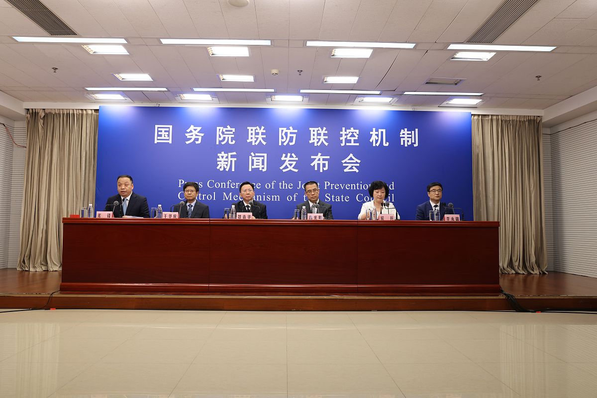 石景山区生态环境局发布2023年第三季度公共安全形势预测