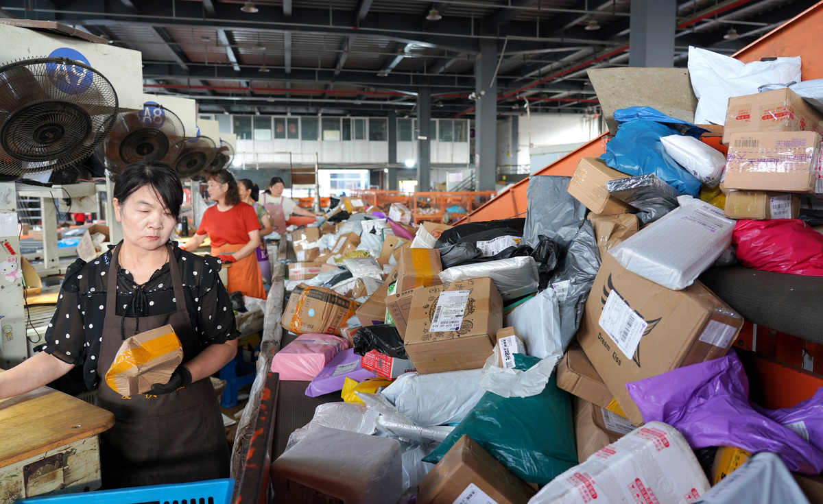 广东工商职业技术大学菜鸟驿站的发展2000字