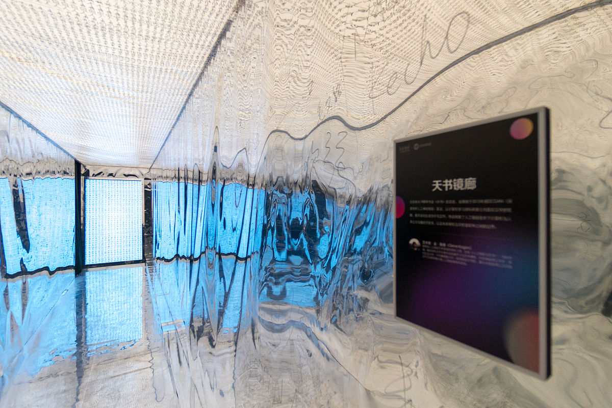 西安航空职工大学应用电子技术专业好不好？介绍