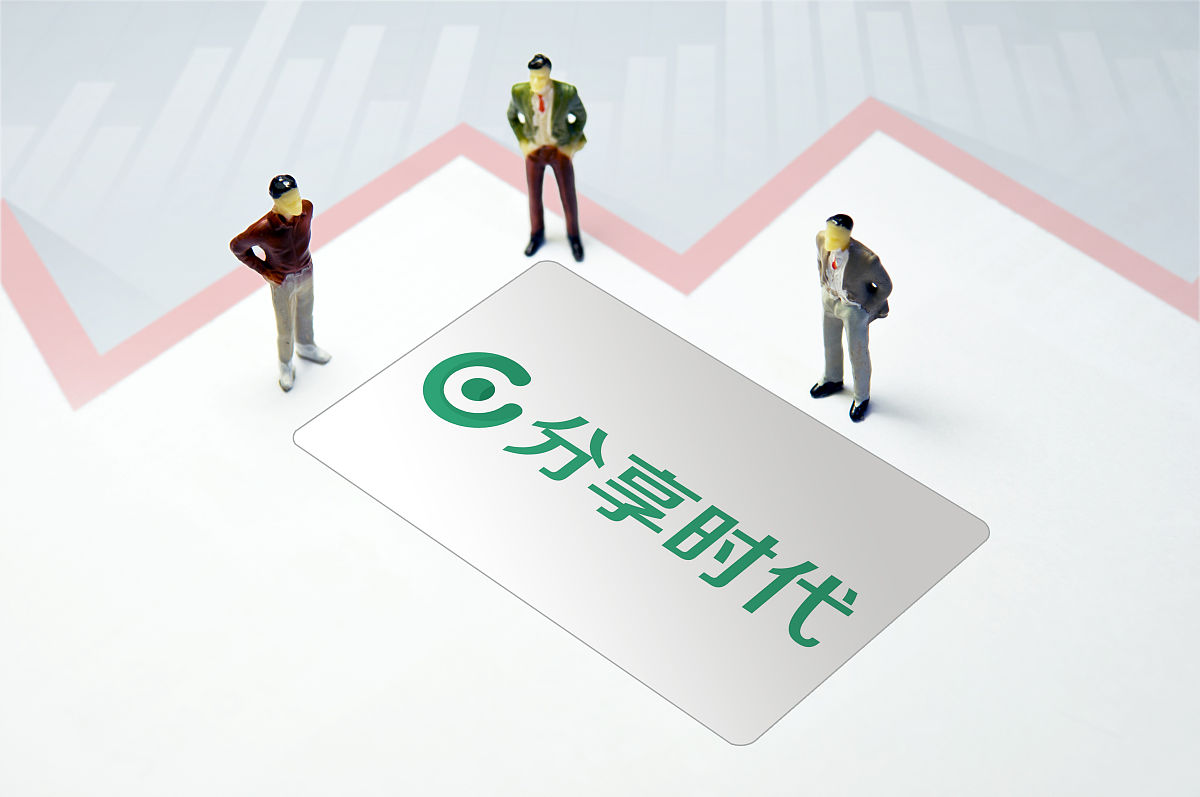 会计升职加薪的秘密！你符合这3个要素吗？