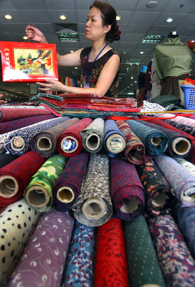 苏州布料市场介绍