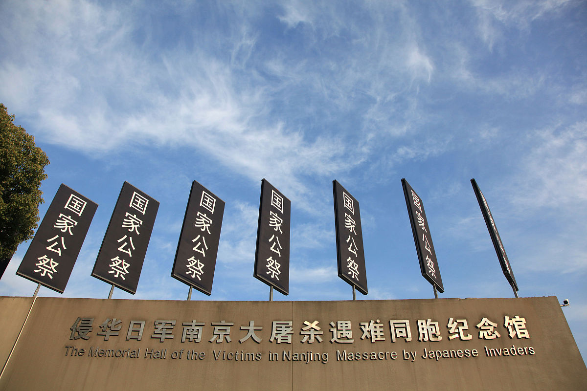 公共安全管理专科专业怎么样？优势、前景及就业分析