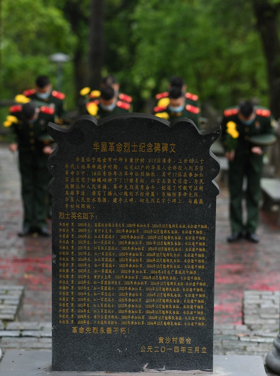 2022年立碑吉日吉时对照表：寻找最佳时间为逝者祈福