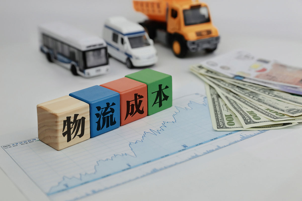 运输费审计指南：10个步骤全面解析