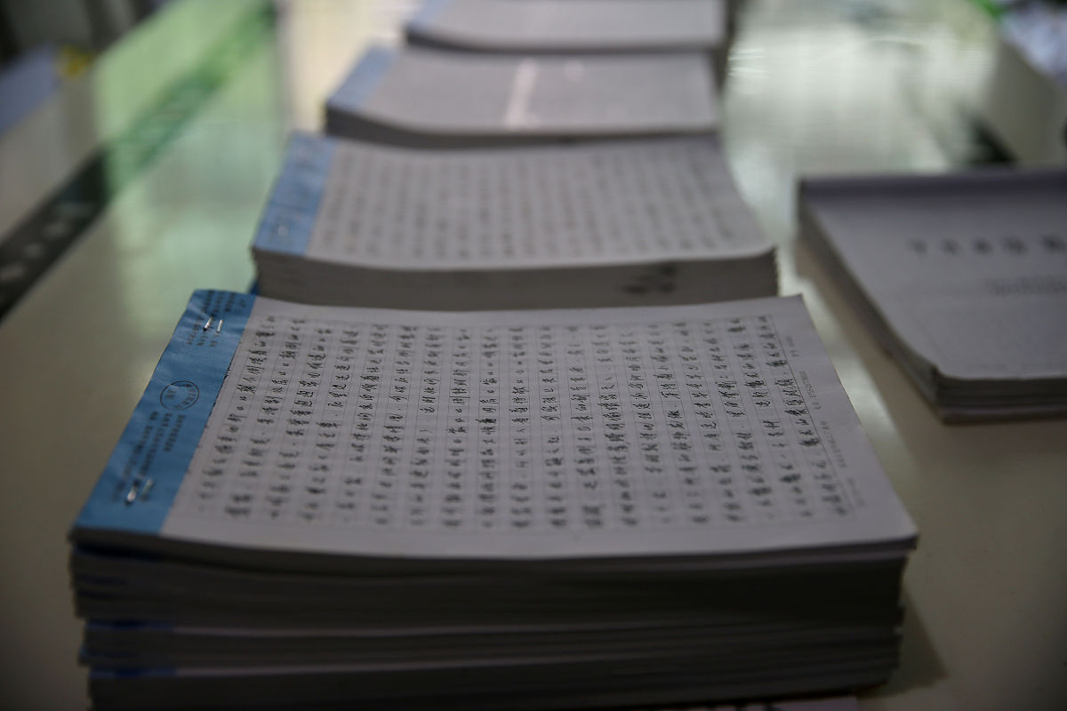 怎么才能查到现有产品的专利