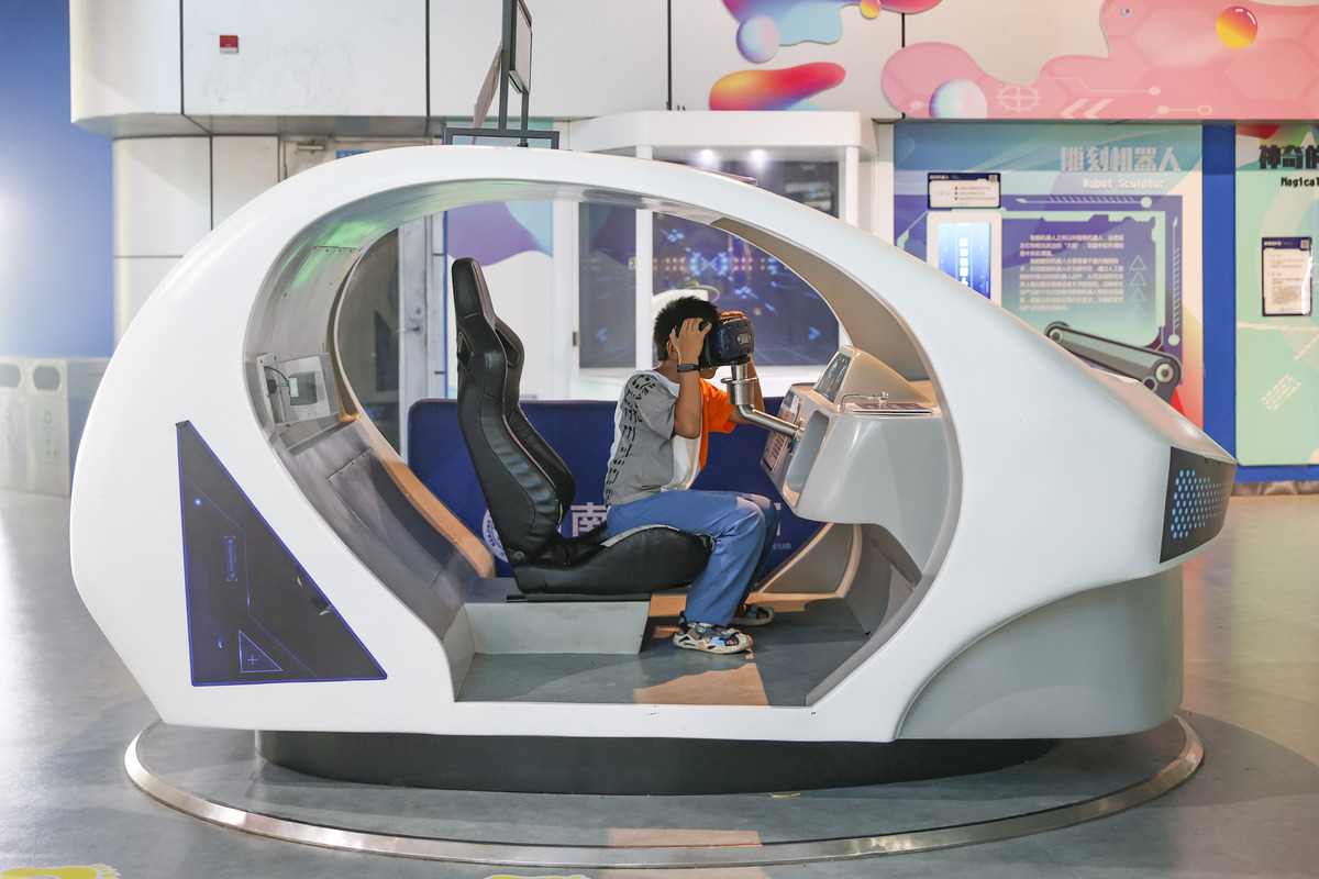 沉浸式虚拟展示体验：身临其境，感受更深