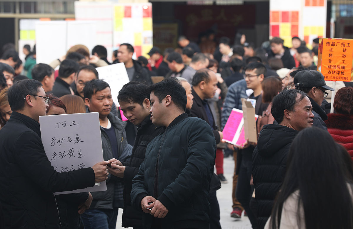 23届应届毕业生参加春招要准备什么，注意事项有哪些