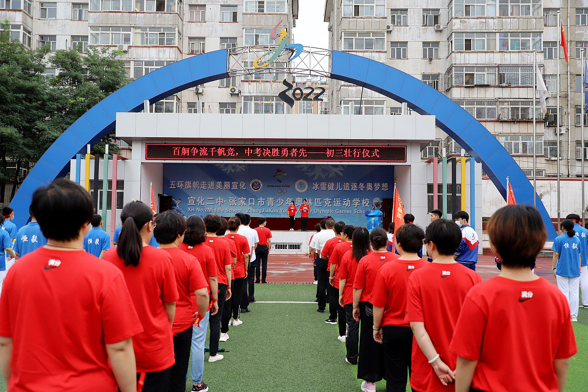 临沂电力学校办学特色：注重实践和创新能力培养