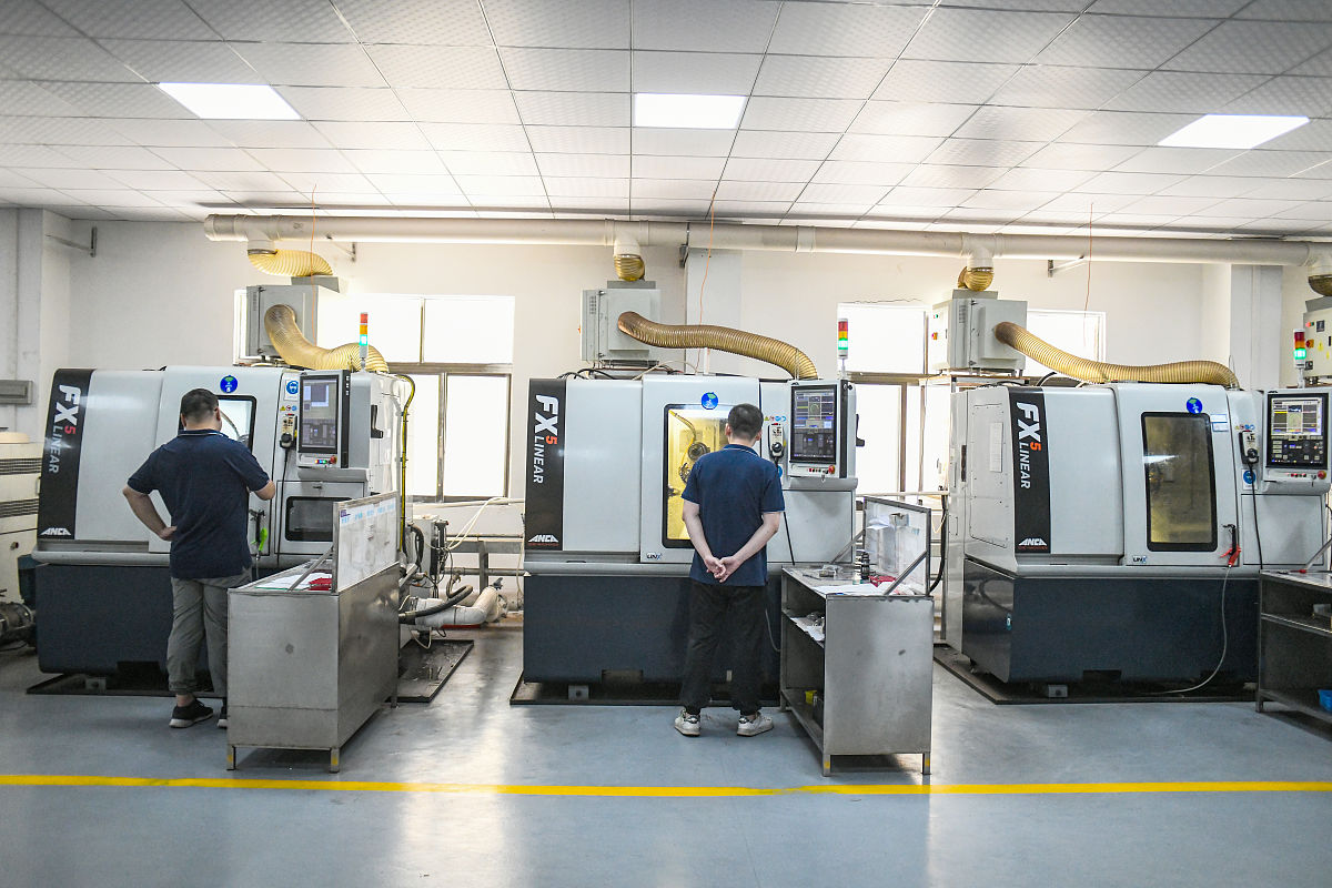 济南数控模具科技研究所都有哪些专业？