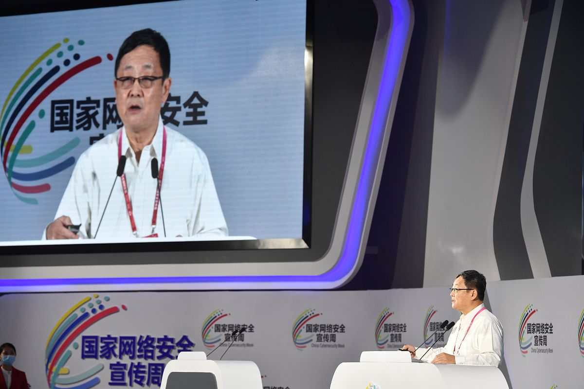 (如下载使用,请务必署名老炮影视,谢谢)2020年9月14日,2020年国家网络