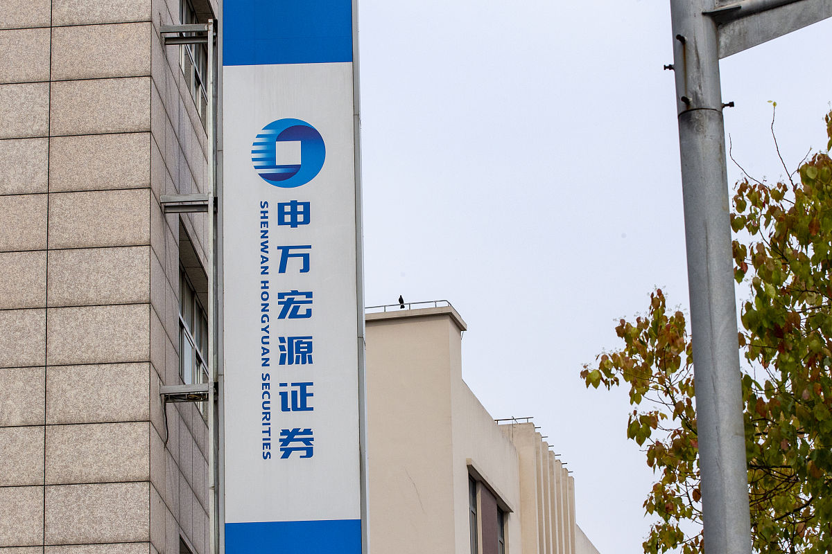 你能说下 中工广东能源投资有限公司 公司名称有什么好处吗