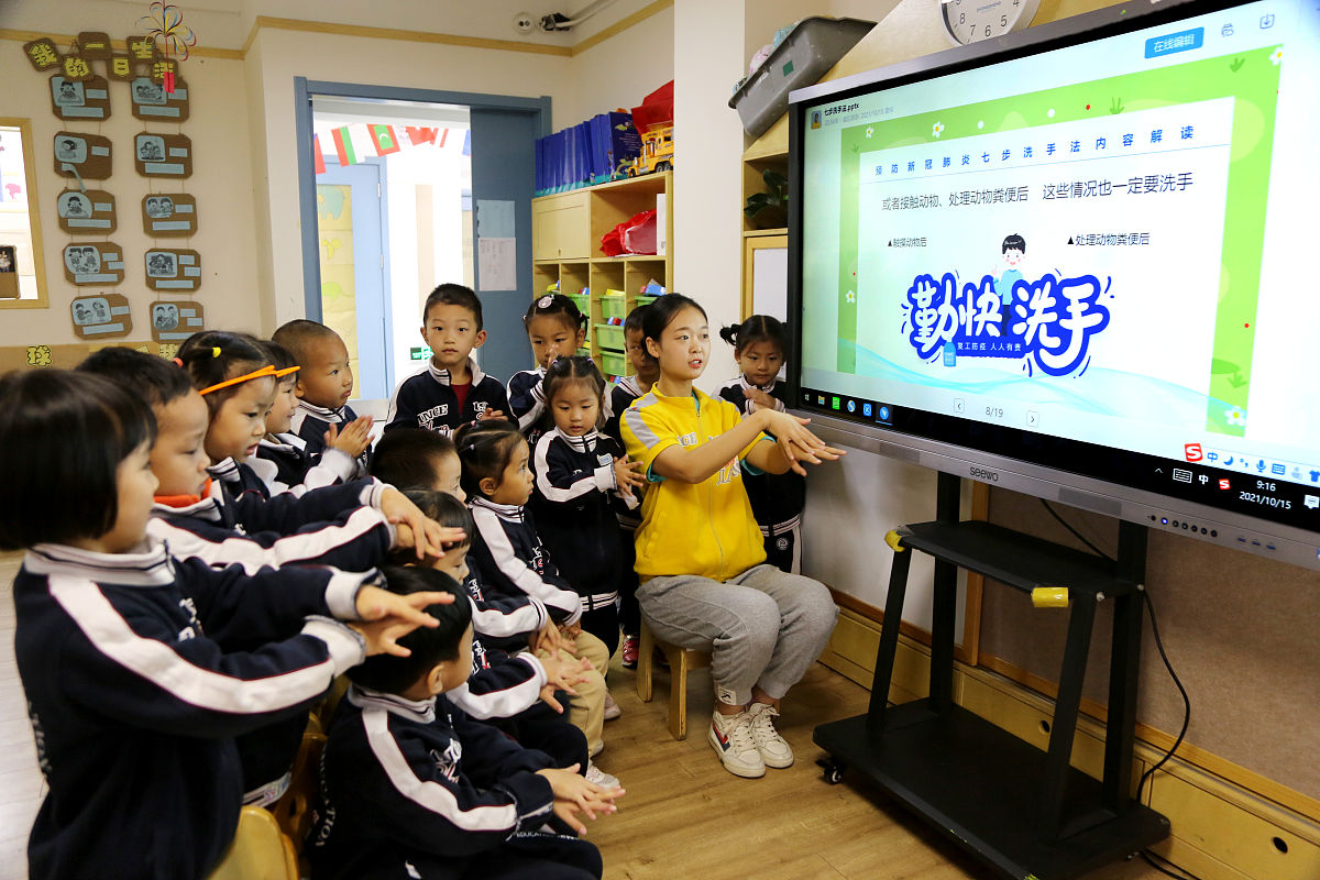 零基础能学幼师专业吗？入学难度大吗？