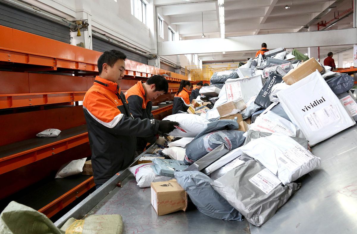 贵州物资学校物资经营管理专业2022年招生 | 培养物流行业人才