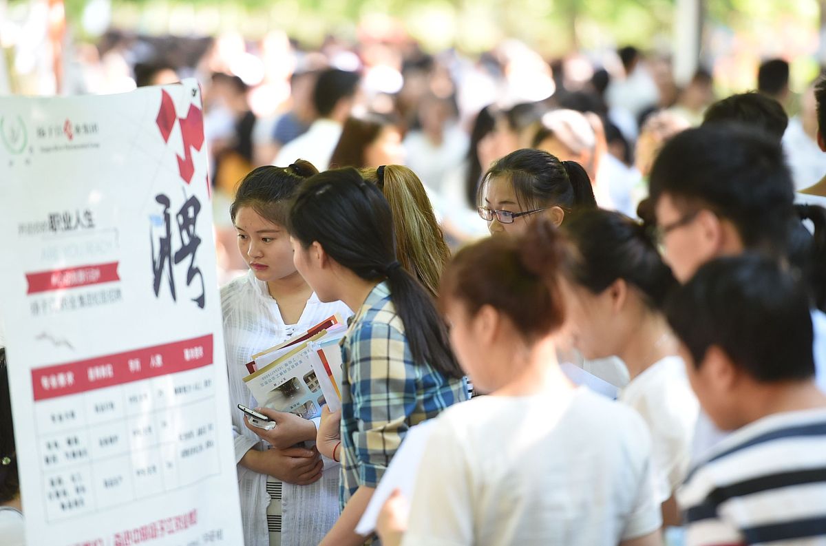 安徽粮食工程职业学院计算机信息管理专业怎么样？优势、劣势及提升竞争力建议