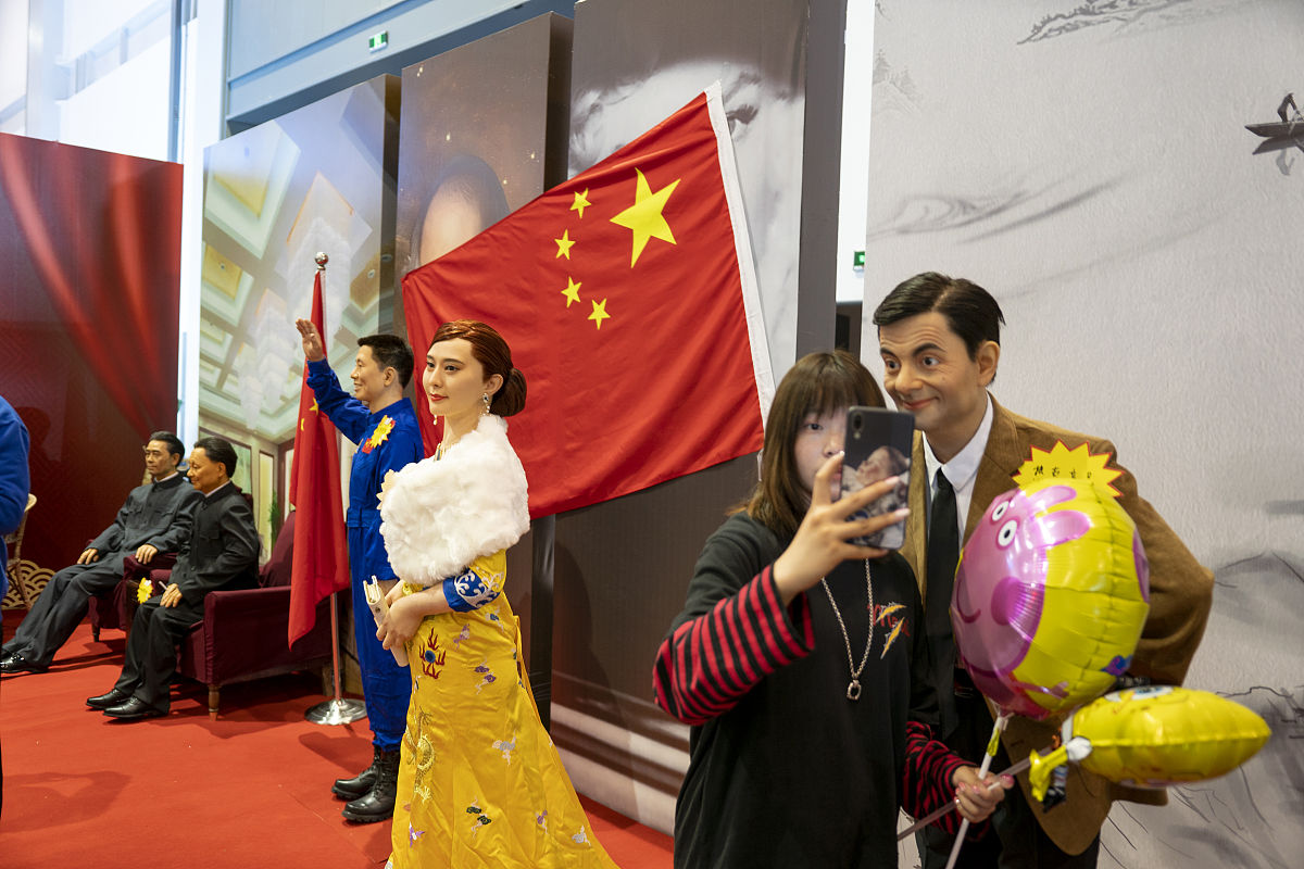 2019年华阴市职业教育中心招生简章