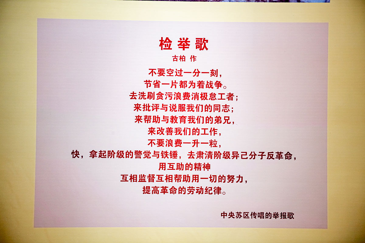 含蓄情话古诗：无言的爱意，尽在诗中