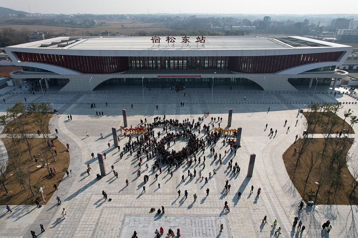 安庆工业学校2021年录取分数线查询及报考指南